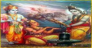 অর্জুনের তপস্যা - শিব মহাপুরাণ - পৃথ্বীরাজ সেন