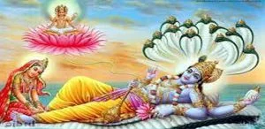 বপুশাপ মার্কণ্ডেয় পুরাণ