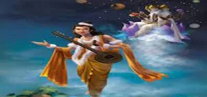 ভাগবত পুরাণ – ০৪র্থ স্কন্ধ - ভাগবত পুরাণ - পৃথ্বীরাজ সেন