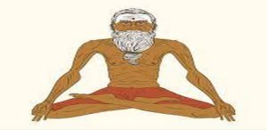 বায়ু পুরাণ ২১থেকে৩০ - বায়ু পুরাণ - পৃথ্বীরাজ সেন