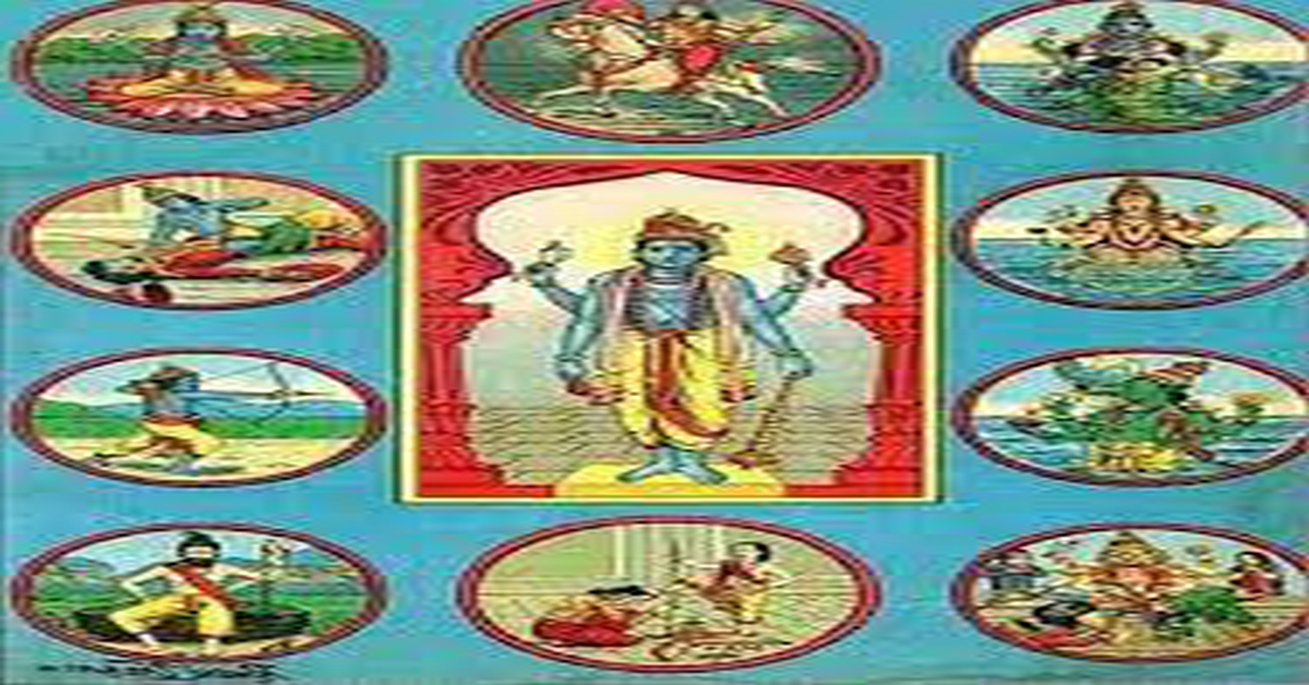 ভাগবত পুরাণ – ০৮ম স্কন্ধ - ভাগবত পুরাণ - পৃথ্বীরাজ সেন