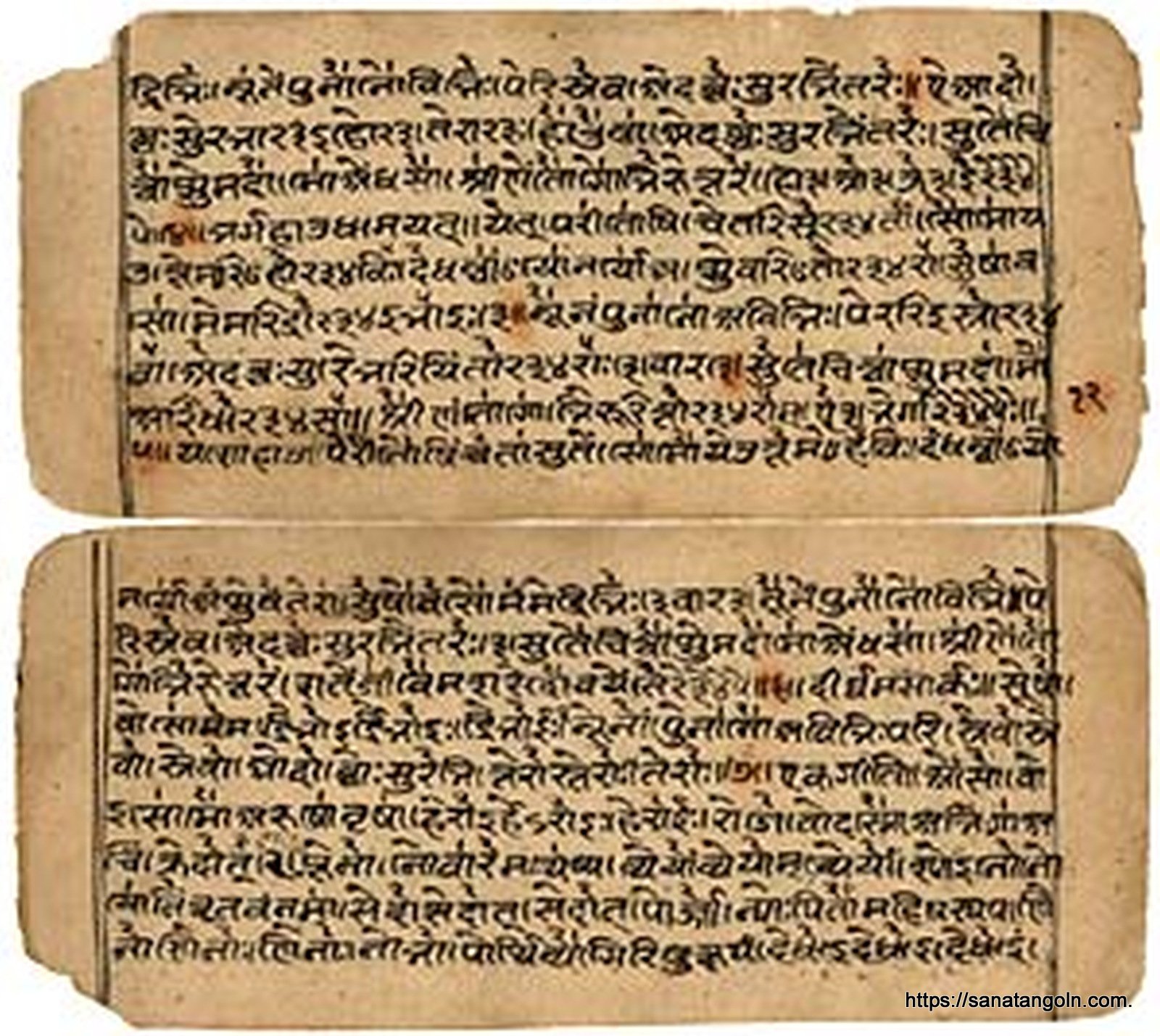 Veda The Oldest Scriptures of Hinduism বেদ