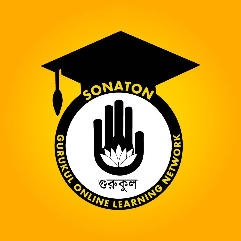sanatangoln.com, GOLN, Logo, Yellow 1