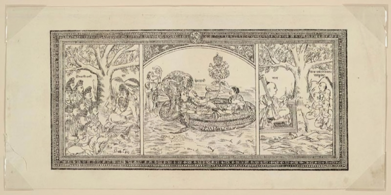 নারদীয় পুরাণ